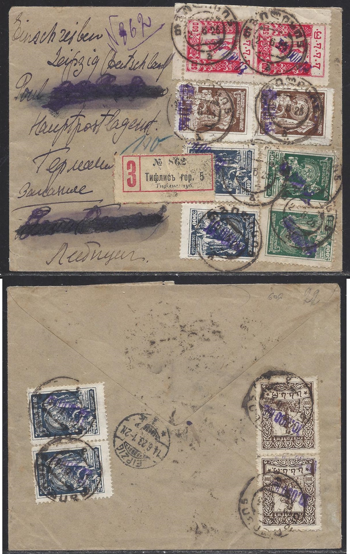 Russia Postal History - Georgia Independent and Soviet issues Scott 1923 