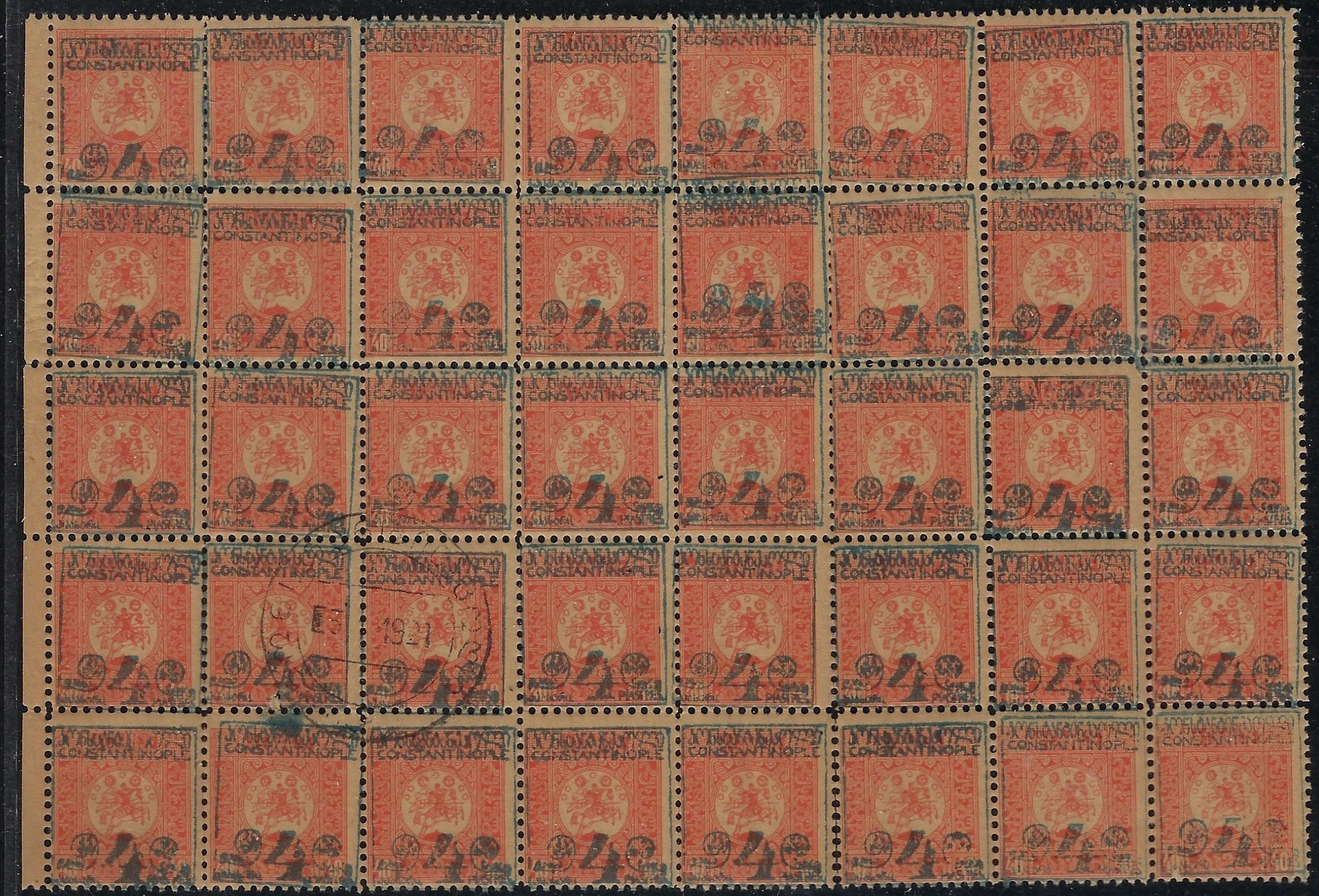  Scott 5004bl 