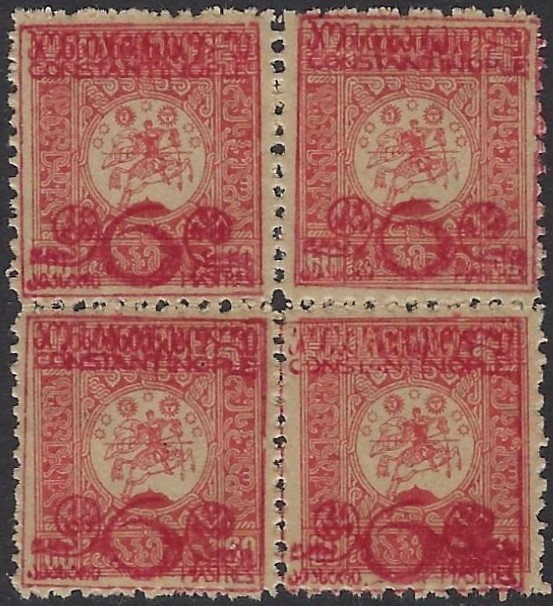  Scott 5006r 