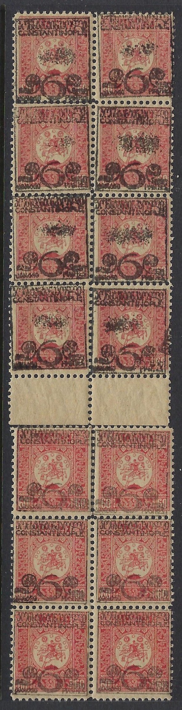  Scott 5006b 