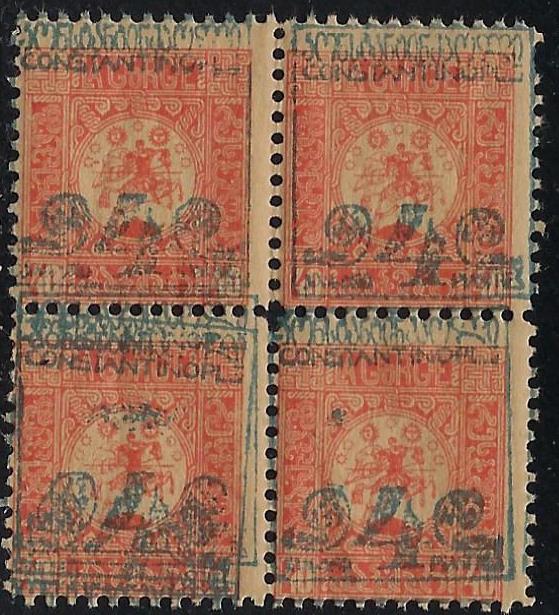  Scott 5004bl 