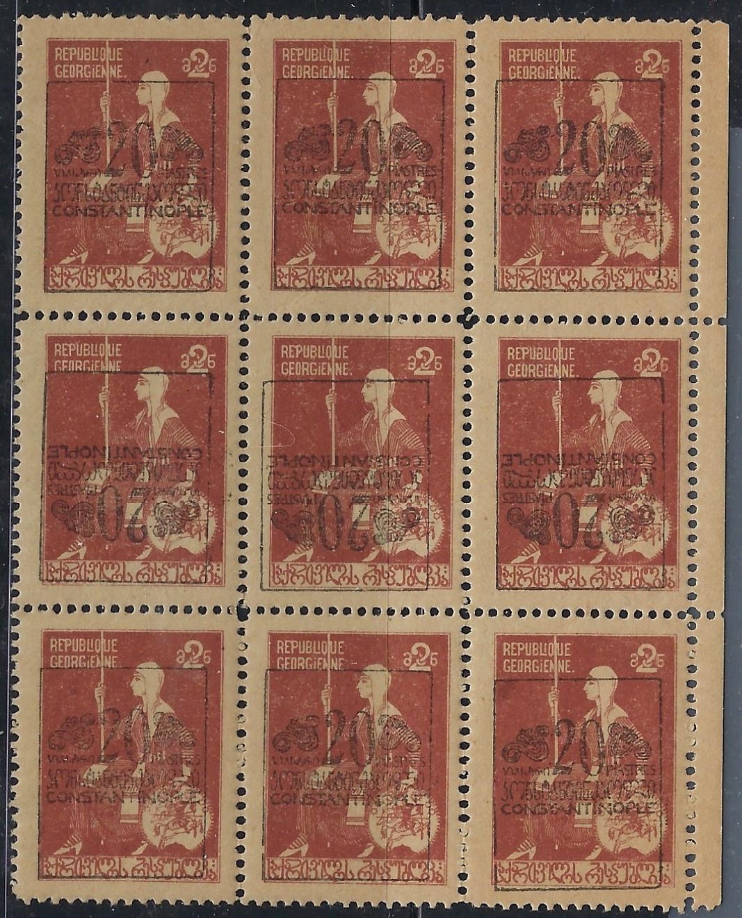  Consular Post Scott 5009b 