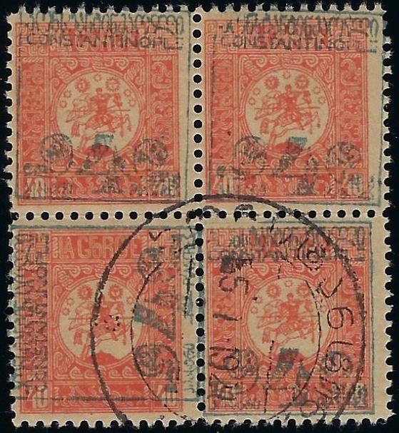  Scott 5004bl 