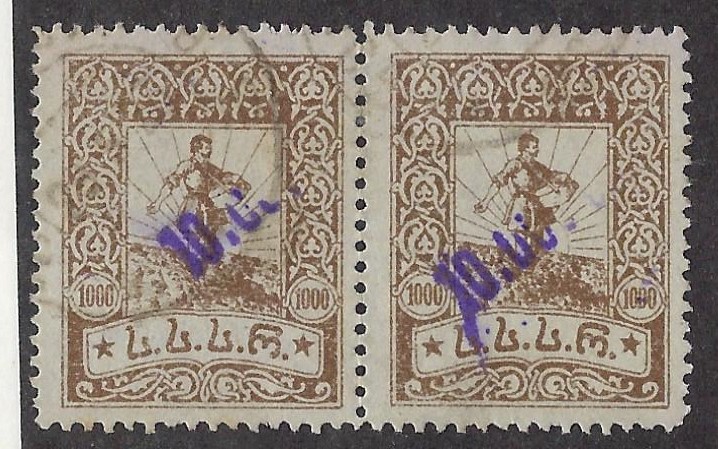  Scott 36var 