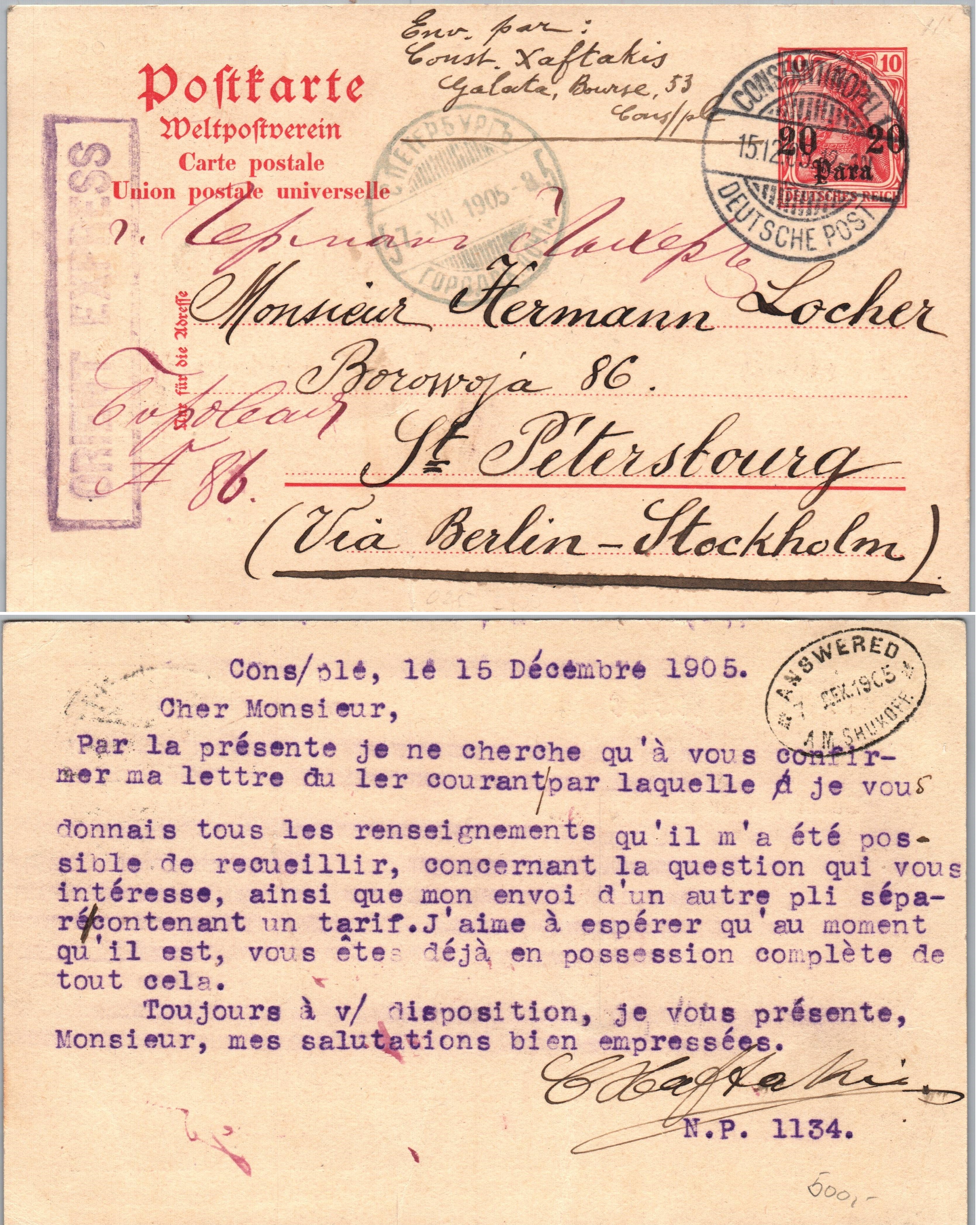 Russia Postal History - Unusual Destinations. unusual destinations Scott 1905 