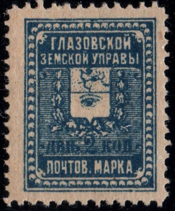 Zemstvo - Dankov-Kassimof GLAZOF Chuchin 2a Schmidt 2 Chuchin 2b Schmidt 2 Chuchin 3 Schmidt 3 Chuchin 5 Schmidt 5 Chuchin 6 Schmidt 7 Chuchin 6 Schmidt 7 Chuchin 6 Schmidt 6 Chuchin 6 Schmidt 6 Chuchin 7 Schmidt 8 Chuchin 8 Schmidt 9 Chuchin 10 Schmidt 11 Chuchin 11 Schmidt 12 Chuchin 12 Schmidt 18 Chuchin 12 Schmidt 13 Chuchin 12 Schmidt 18 