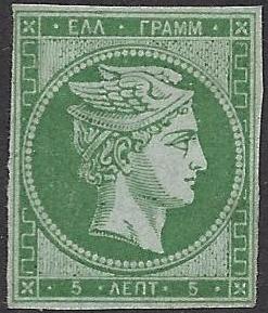  Greece Scott 11 