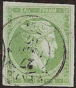  Greece Scott 11 