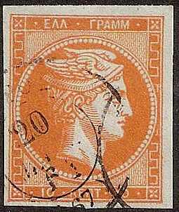  Greece Scott 12 