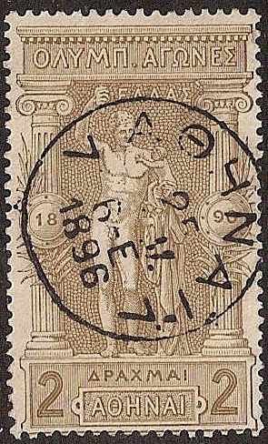  Greece Scott 126 