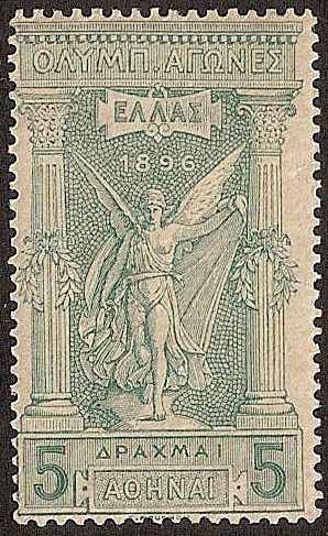  Greece Scott 127 