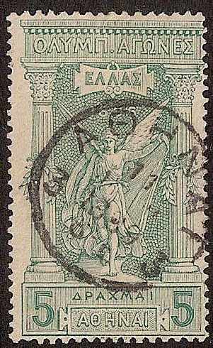  Greece Scott 127 