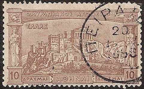  Greece Scott 128 