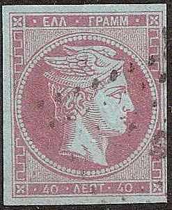  Greece Scott 14 