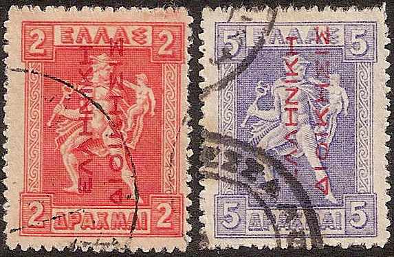  Greece Scott N140,2 