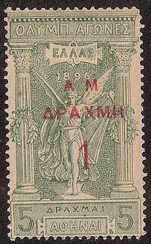  Greece Scott 162 