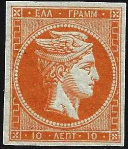  Greece Scott 19 