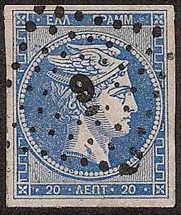  Greece Scott 13 