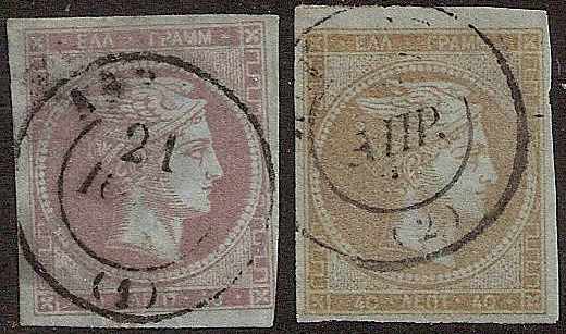  Greece Scott 37,37a 