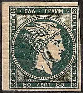  Greece Scott 52 