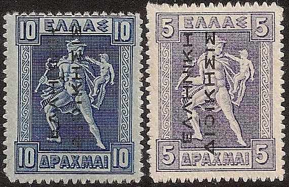  Greece Scott N123-4 