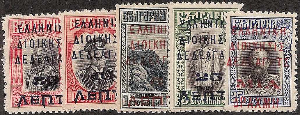  Greece Scott N182/7 
