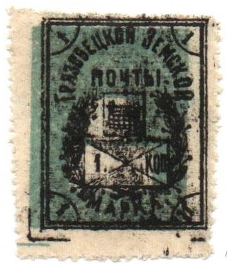 Zemstvo - Dankov-Kassimof Chuchin 83 Schmidt 85 Chuchin 89-94 Schmidt 91-96 Chuchin 95-100 Schmidt 97-102 Chuchin 98 Schmidt 100 Chuchin 101 Schmidt 103 Chuchin 102 Schmidt 104 Chuchin 103 Schmidt 105 Chuchin 107 Schmidt 109 Chuchin 108 Schmidt 110 Chuchin 110 Schmidt 112 Chuchin 111 Schmidt 113 Chuchin 112 Schmidt 114 
