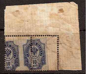 Russia Specialized - Imperial Russia 1902-5 issues Scott 60var 