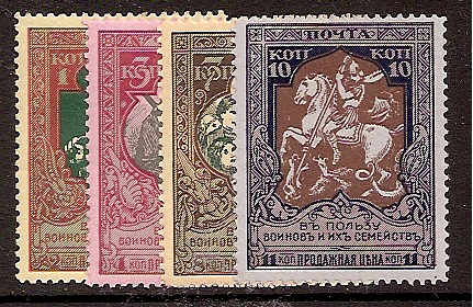 Russia Specialized - Semi-Postals SEMI POSTALS Scott B5-8 Michel 99-102A 