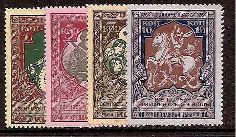 Russia Specialized - Semi-Postals SEMI POSTALS Scott B5a-8a Michel 99-102B 