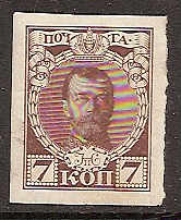 Russia Specialized - Imperial Russia ROMANOV