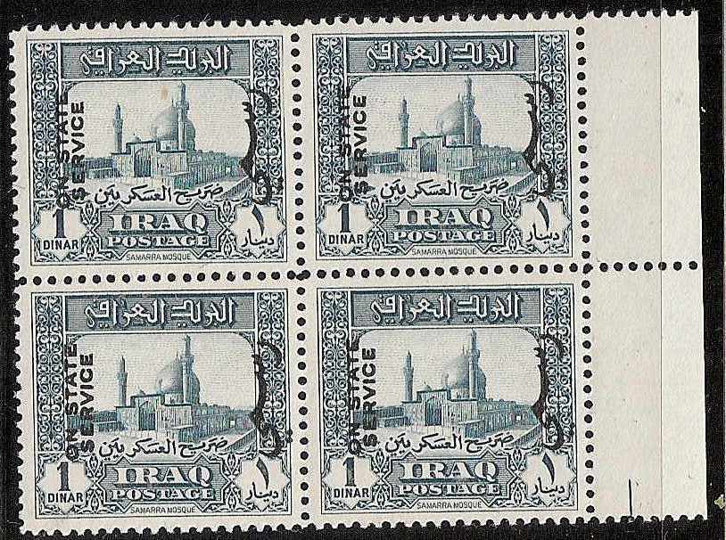  Iraq Scott O114 