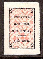Zemstvo - Dankov-Kassimof IRBIT Chuchin 3 Schmidt 3 Chuchin 4 Schmidt 4 Chuchin 7 Schmidt 7 