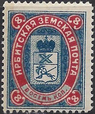 Zemstvo - Dankov-Kassimof IRBIT Chuchin 3 Schmidt 3 Chuchin 4 Schmidt 4 Chuchin 7 Schmidt 7 Chuchin 8 Schmidt 8 Chuchin 9 Schmidt 9 Chuchin 10 Schmidt 10 Chuchin 11 Schmidt 11 Chuchin 12 Schmidt 12 Chuchin 14 Schmidt 14 Chuchin 15-7 Schmidt 15-17 Chuchin 17 Schmidt 17 