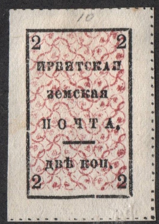 Zemstvo - Dankov-Kassimof irbit Chuchin 122 Schmidt 124 Chuchin 0 Chuchin 1 Schmidt 1 Chuchin 2 Schmidt 2 Chuchin 2 Schmidt 2 Chuchin 3 Schmidt 3 Chuchin 4 Schmidt 4 Chuchin 7 Schmidt 7 Chuchin 7 Schmidt 7 Chuchin 7 Schmidt 7 Chuchin 7 Schmidt 7 Chuchin 7 Schmidt 7 Chuchin 7 Schmidt 7 Chuchin 7 Schmidt 7 Chuchin 7 Schmidt 7 Chuchin 7 Schmidt 7 Chuchin 7 Schmidt 7 Chuchin 7 Schmidt 7 Chuchin 7 Schmidt 7 