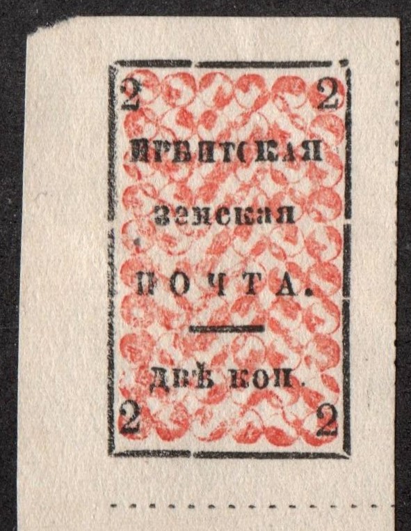 Zemstvo - Dankov-Kassimof irbit Chuchin 122 Schmidt 124 Chuchin 0 Chuchin 1 Schmidt 1 Chuchin 2 Schmidt 2 Chuchin 2 Schmidt 2 Chuchin 3 Schmidt 3 Chuchin 4 Schmidt 4 Chuchin 7 Schmidt 7 Chuchin 7 Schmidt 7 Chuchin 7 Schmidt 7 Chuchin 7 Schmidt 7 Chuchin 7 Schmidt 7 Chuchin 7 Schmidt 7 Chuchin 7 Schmidt 7 