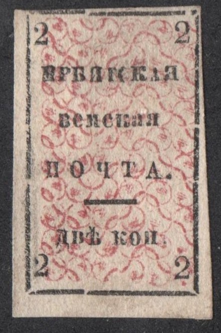 Zemstvo - Dankov-Kassimof irbit Chuchin 122 Schmidt 124 Chuchin 0 Chuchin 1 Schmidt 1 Chuchin 2 Schmidt 2 Chuchin 2 Schmidt 2 Chuchin 3 Schmidt 3 Chuchin 4 Schmidt 4 Chuchin 7 Schmidt 7 Chuchin 7 Schmidt 7 Chuchin 7 Schmidt 7 Chuchin 7 Schmidt 7 Chuchin 7 Schmidt 7 Chuchin 7 Schmidt 7 Chuchin 7 Schmidt 7 Chuchin 7 Schmidt 7 