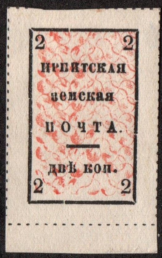 Zemstvo - Dankov-Kassimof irbit Chuchin 122 Schmidt 124 Chuchin 0 Chuchin 1 Schmidt 1 Chuchin 2 Schmidt 2 Chuchin 2 Schmidt 2 Chuchin 3 Schmidt 3 Chuchin 4 Schmidt 4 Chuchin 7 Schmidt 7 Chuchin 7 Schmidt 7 Chuchin 7 Schmidt 7 Chuchin 7 Schmidt 7 Chuchin 7 Schmidt 7 Chuchin 7 Schmidt 7 Chuchin 7 Schmidt 7 Chuchin 7 Schmidt 7 Chuchin 7 Schmidt 7 Chuchin 7 Schmidt 7 Chuchin 7 Schmidt 7 