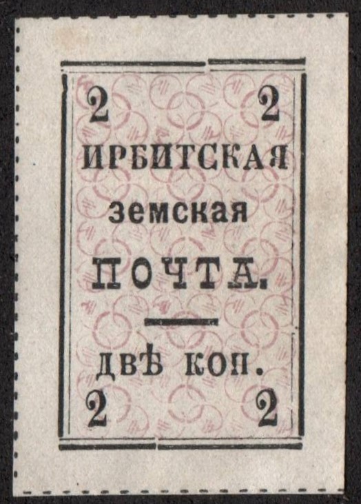Zemstvo - Dankov-Kassimof irbit Chuchin 122 Schmidt 124 Chuchin 0 Chuchin 1 Schmidt 1 Chuchin 2 Schmidt 2 Chuchin 2 Schmidt 2 Chuchin 3 Schmidt 3 Chuchin 4 Schmidt 4 Chuchin 7 Schmidt 7 Chuchin 7 Schmidt 7 Chuchin 7 Schmidt 7 Chuchin 7 Schmidt 7 Chuchin 7 Schmidt 7 Chuchin 7 Schmidt 7 Chuchin 7 Schmidt 7 Chuchin 7 Schmidt 7 Chuchin 7 Schmidt 7 Chuchin 7 Schmidt 7 Chuchin 7 Schmidt 7 Chuchin 7 Schmidt 7 Chuchin 7g Schmidt 7 Chuchin 8 Schmidt 8 