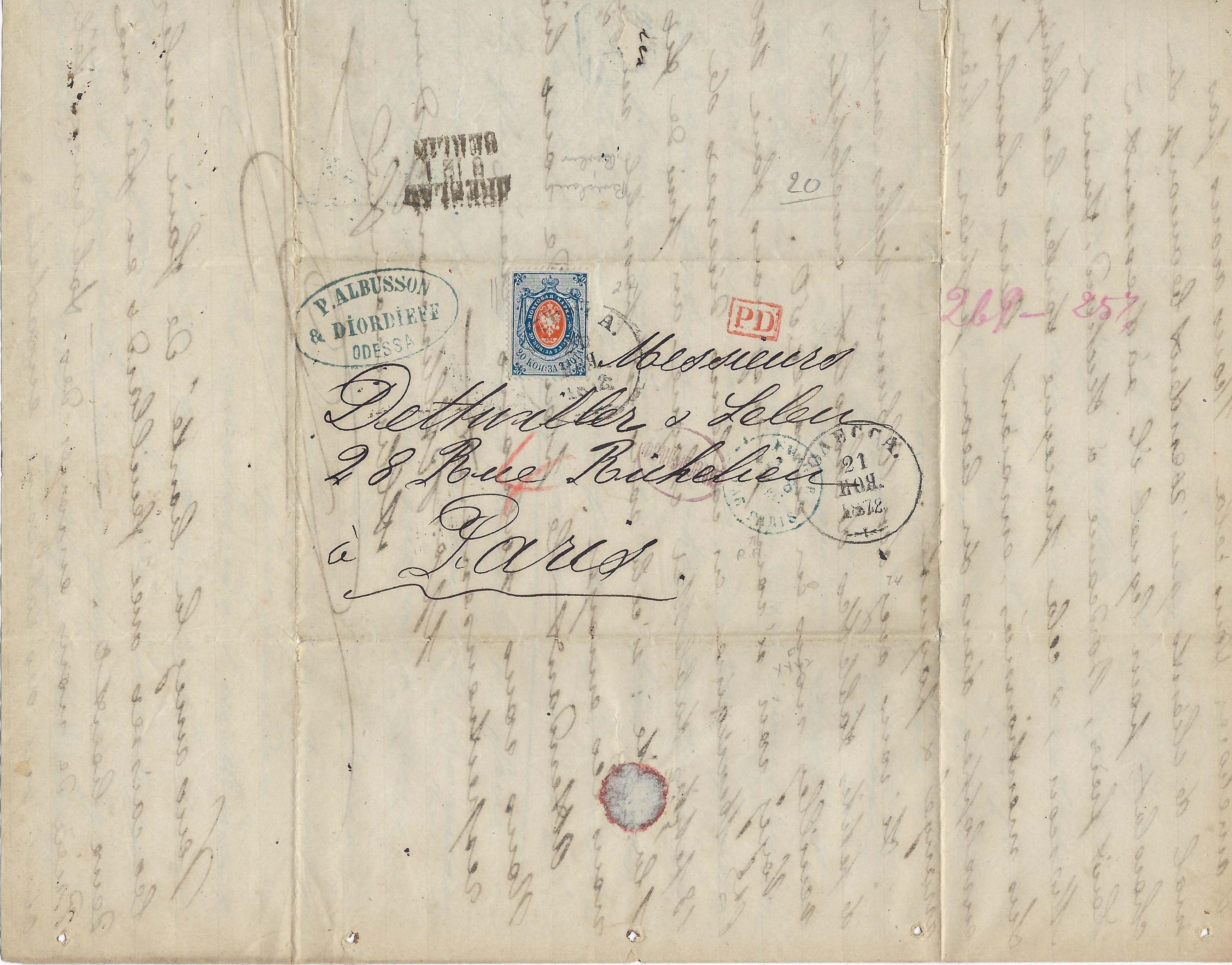 Russia Postal History - 1857-1917 Scott 25b 