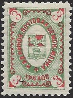Zemstvo - Dankov-Kassimof KADNIKOV Chuchin 3 Schmidt 3 Chuchin 4 Schmidt 4 Chuchin 7 Schmidt 7 Chuchin 8 Schmidt 8 Chuchin 9 Schmidt 9 Chuchin 10 Schmidt 10 Chuchin 11 Schmidt 11 Chuchin 12 Schmidt 12 Chuchin 14 Schmidt 14 Chuchin 15-7 Schmidt 15-17 Chuchin 17 Schmidt 17 Chuchin 18 Schmidt 21 Chuchin 18a Schmidt 21 t/b Chuchin 19 Schmidt 19 Chuchin 21 Schmidt 22 Chuchin 0 Chuchin 6+6b(2) Schmidt 6 Chuchin 4a Schmidt 4 Chuchin 8 Schmidt 8 Chuchin 8b Schmidt 9 Chuchin 9 Schmidt 10 