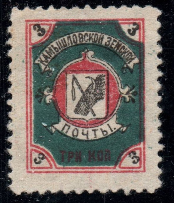 Zemstvo - Dankov-Kassimof Chuchin 12 Schmidt 14 Chuchin 13 Schmidt 15 Chuchin 14 Schmidt 16 Chuchin 16 Schmidt 18 Chuchin 17 Schmidt 20 Chuchin 18 Schmidt 21 Chuchin 19 Schmidt 29 Chuchin 19 Schmidt 22 Chuchin 20 Schmidt 24 Chuchin 22 Schmidt 27 Chuchin 22 Schmidt 27 Chuchin 0 Chuchin 1 Schmidt 2 Chuchin 3 Schmidt 4 Chuchin 4 Schmidt 5 Chuchin 6 Schmidt 6 Chuchin 11 Schmidt 9 