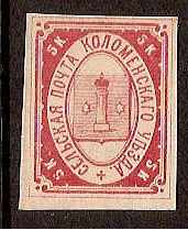 Zemstvo - Karkov-Ostrov KOLOMNA Chuchin 10 Schmidt 15 Chuchin 19 Schmidt 22 Chuchin 1 Chuchin 3 Schmidt 3 Chuchin 3a Schmidt 3 Chuchin 6 Schmidt 5 Chuchin 9 Schmidt 8 Chuchin 9d Schmidt 17 Chuchin 9e Schmidt 20 Chuchin 10d Schmidt 21 Chuchin 10e Schmidt 18 Chuchin 11d Schmidt 19 Chuchin 13 Schmidt 24 Chuchin 1 Schmidt 1 Chuchin 2 Schmidt 2 Chuchin 1 Chuchin 1 Schmidt 1 Chuchin 2 Schmidt 2 Chuchin 3 Schmidt 3 