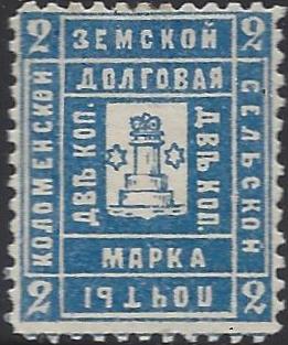 Zemstvo - Karkov-Ostrov kolomna Chuchin 11d Schmidt 19 Chuchin 11e Schmidt 22 Chuchin 13 Schmidt 24 Chuchin 14 Schmidt 25 Chuchin 1 Schmidt 1 Chuchin 0 Chuchin 1 Schmidt 1 Chuchin 2 Schmidt 2 Chuchin 3 Schmidt 3 Chuchin 4 Schmidt 4 Chuchin 5 Schmidt 5 Chuchin 6 Schmidt 6 Chuchin 6 Schmidt 8 Chuchin 7 Schmidt 9 Chuchin 7 Schmidt 7 Chuchin 8 Schmidt 10 Chuchin 9 Schmidt 11 Chuchin 9 Schmidt 11 Chuchin 10-11 Schmidt 12-13 Chuchin 13 Schmidt 15 