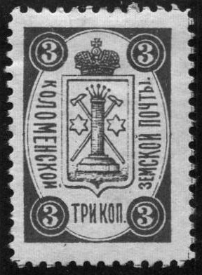 Zemstvo - Karkov-Ostrov Chuchin 5 Schmidt 5 Chuchin 6 Schmidt 6 Chuchin 7 Schmidt 9 Chuchin 7 Schmidt 7 Chuchin 7 Schmidt 7 Chuchin 8 Schmidt 10 Chuchin 8 Schmidt 10 Chuchin 8 Schmidt 10 Chuchin 8 Schmidt 8 Chuchin 9 Schmidt 11 Chuchin 9 Schmidt 11 Chuchin 9 Schmidt 11 Chuchin 10 Schmidt 8 Chuchin 10-11 Schmidt 12-13 Chuchin 13 Schmidt 15 Chuchin 15-16 Schmidt 17-18 Chuchin 18-20 Schmidt 21-23 Chuchin 19-20 Schmidt 22-3 Chuchin 21 Schmidt 23 Chuchin 22 Schmidt 24 Chuchin 22 Schmidt 24 Chuchin 23 Schmidt 25 Chuchin 25 Schmidt 27 