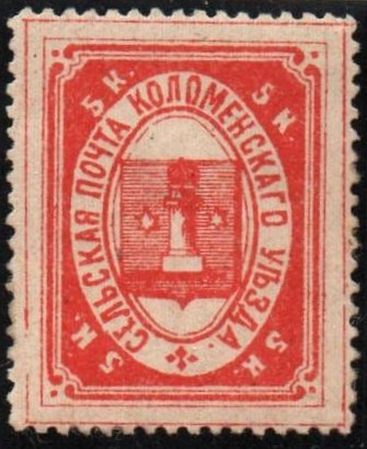 Zemstvo - Karkov-Ostrov Chuchin 11d Schmidt 19 Chuchin 11e Schmidt 22 Chuchin 13 Schmidt 24 Chuchin 14 Schmidt 25 Chuchin 1 Schmidt 1 Chuchin 0 Chuchin 1 Schmidt 1 Chuchin 2 Schmidt 2 Chuchin 3 Schmidt 3 Chuchin 4 Schmidt 4 Chuchin 5 Schmidt 5 