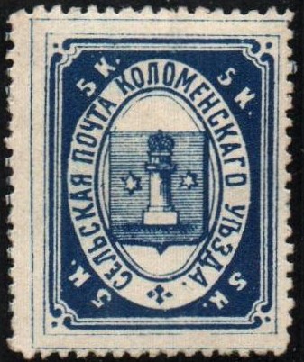 Zemstvo - Karkov-Ostrov Chuchin 11d Schmidt 19 Chuchin 11e Schmidt 22 Chuchin 13 Schmidt 24 Chuchin 14 Schmidt 25 Chuchin 1 Schmidt 1 Chuchin 0 Chuchin 1 Schmidt 1 Chuchin 2 Schmidt 2 Chuchin 3 Schmidt 3 Chuchin 4 Schmidt 4 Chuchin 5 Schmidt 5 Chuchin 6 Schmidt 6 