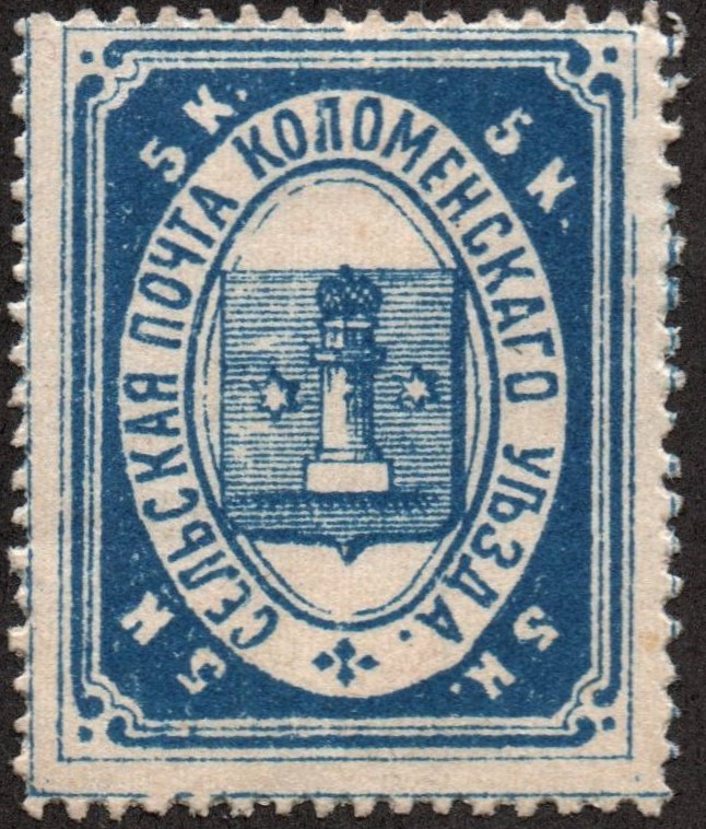 Zemstvo - Karkov-Ostrov kolomna Chuchin 5 Schmidt 5 Chuchin 6 Schmidt 6 Chuchin 7 Schmidt 9 Chuchin 7 Schmidt 7 Chuchin 7 Schmidt 7 Chuchin 8 Schmidt 10 Chuchin 8 Schmidt 10 Chuchin 8 Schmidt 10 Chuchin 8 Schmidt 8 