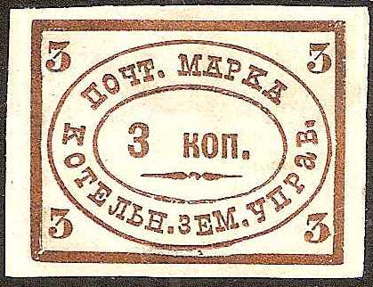 Zemstvo - Karkov-Ostrov Chuchin 0 Chuchin 7 Schmidt 7 Chuchin 8 Schmidt 8 Chuchin 9 Schmidt 9 Chuchin 10 Schmidt 10 Chuchin 11 Schmidt 11 Chuchin 14 Schmidt 14 Chuchin 16 Schmidt 16 