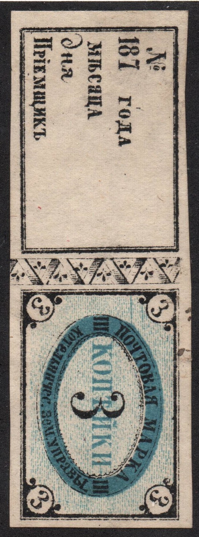 Zemstvo - Karkov-Ostrov Chuchin 4 Schmidt 4 Chuchin 5 Schmidt 5 Chuchin 5 Schmidt 5 Chuchin 6 Schmidt 6 Chuchin 7 Schmidt 7 Chuchin 7 Schmidt 7 Chuchin 7 Schmidt 7 Chuchin 8 Schmidt 8 Chuchin 9 Schmidt 9 Chuchin 10 Schmidt 10 Chuchin 1 Chuchin 2 Schmidt 2 Chuchin 3 Schmidt 3 Chuchin 3 Schmidt 3 Chuchin 6 Schmidt 6 Chuchin 6a Schmidt 6 Chuchin 0 Chuchin 3 Schmidt 3 Chuchin 3 Schmidt 3 Chuchin 3 Schmidt 3 Chuchin 4 Schmidt 4 Chuchin 7 Schmidt 7 Chuchin 7 Schmidt 7 Chuchin 7 Schmidt 7 Chuchin 7 Schmidt 7 